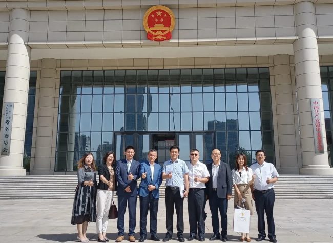 遠瓴數據集團與銀川市人民政府交流座談活動圓滿結束