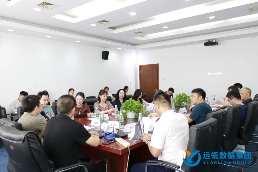 年中會|凝聚你我,共創輝煌——2021年遠瓴咨詢集團年中總結會圓滿落幕!